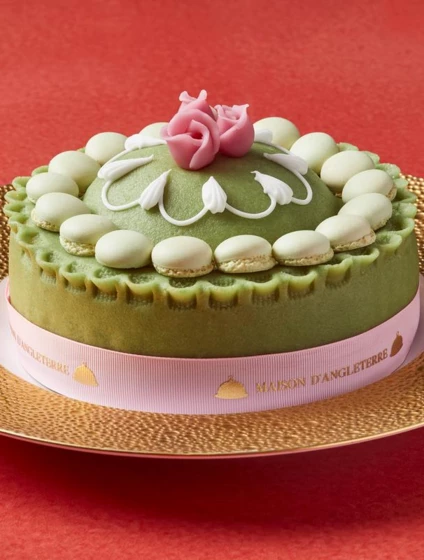 Maison cake5