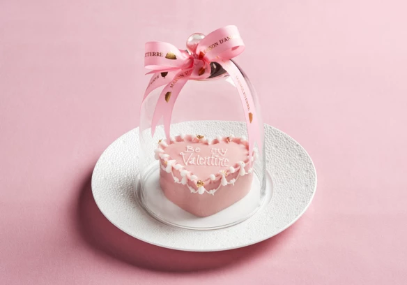 Valentinskage Maison