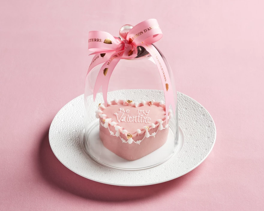 Valentinskage Maison